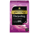 Kataoka Bussan Twining Darjeeling (2,1 g x 20 sachets) x 4 pièces 