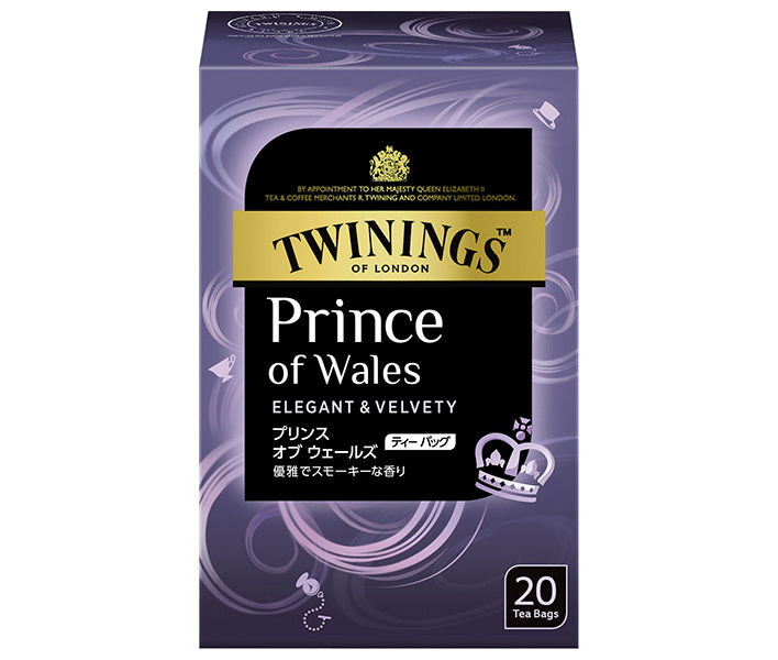 Kataoka Bussan Twinings Prince of Wales (2g x 20 bags) x 4 pieces [shipped in Japan]