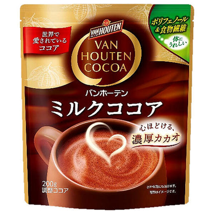 Kataoka Bussan Van Houten Cacao au Lait 220g x 12 pièces