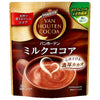 Kataoka Bussan Van Houten Milk Cocoa 200g x 12 pieces [Shipped in Japan]