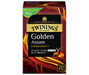 Kataoka Bussan Twining Golden Assam (2g x 20 bags) x 4 pieces [shipped in Japan]
