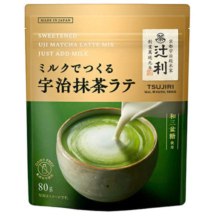片岡物産 辻利 ミルクでつくる宇治抹茶ラテ 80g×12袋入