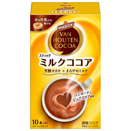Kataoka Bussan Van Houten Milk Cocoa (18g x 10 bottles) x 4 pieces [Shipped in Japan]