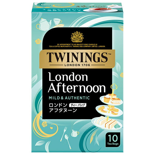 Kataoka Bussan Twinings London Afternoon (2g x 10 bags) x 4 pieces [shipped in Japan]