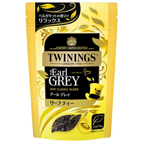 Kataoka Bussan Twining Leaf Pack Earl Gray 60g x 6 bags [shipped in Japan]