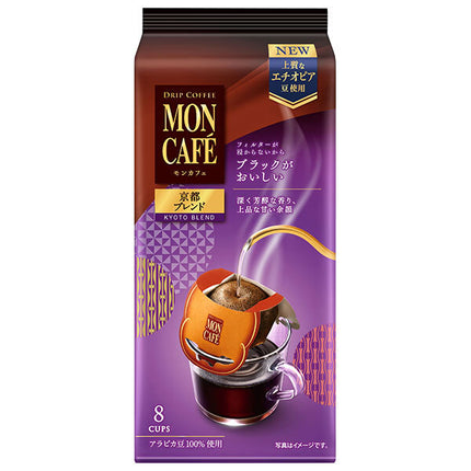 Kataoka Bussan Mon Cafe Kyoto Blend (7.5g x 8 bags) x 6 pieces [shipped in Japan]
