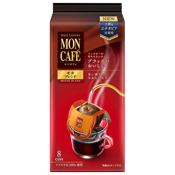 Kataoka Bussan Mon Cafe Mocha Blend (8g x 8 bags) x 6 pieces [shipped in Japan]