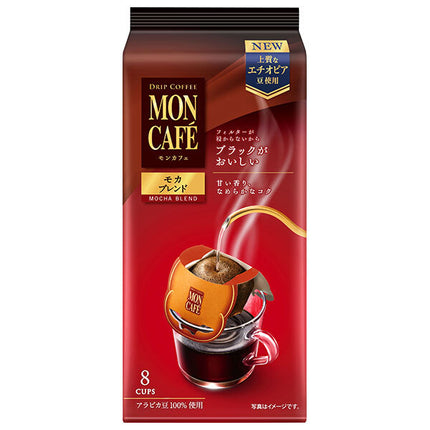 Kataoka Bussan Mon Cafe Mocha Blend (8g x 8 bags) x 6 pieces [shipped in Japan]