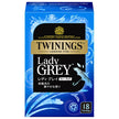 Kataoka Bussan Twinings Lady Grey 37.8 g (18 Tea Bags) x 4 [Ships from Japan]