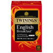 Kataoka Bussan Twinings English Breakfast Tea 36g (18 Tea Bags) x 4 Boxes [Ships from Japan]