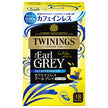 片岡物産 トワイニング カフェインレス アールグレイ 36g(18袋入り)×4箱入【日本出荷】