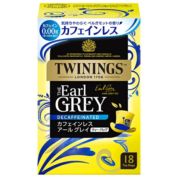 Kataoka Bussan Twinings Decaffeinated Earl Grey 36g (18 Tea Bags) x 4 Boxes [Ships from Japan]