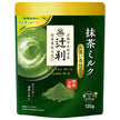 片岡物産 辻利 抹茶ミルク お濃い茶仕立て 120g×12袋入【日本出荷】