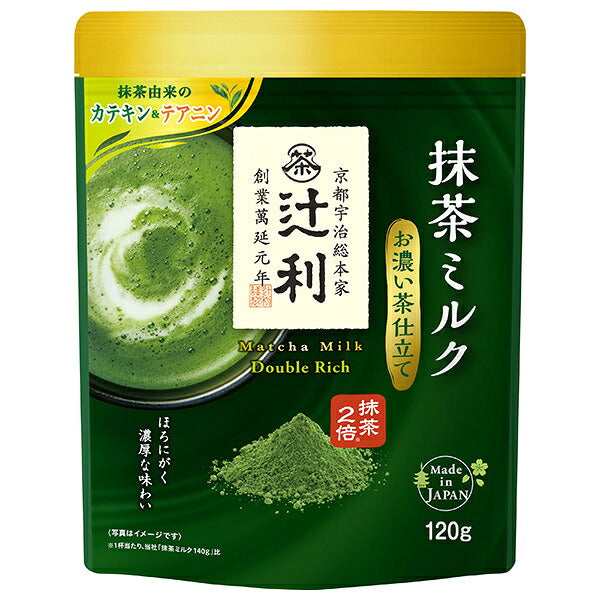 片岡物産 辻利 抹茶ミルク お濃い茶仕立て 120g×12袋入【日本出荷】