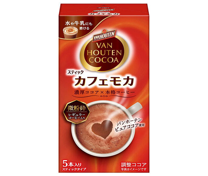 Kataoka Bussan Van Houten Cafe Mocha (15g x 5 pieces) x 6 pieces 