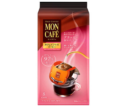 Café décaféiné Kataoka Bussan Mon Cafe (8g x 8 sachets) x 30 pièces 