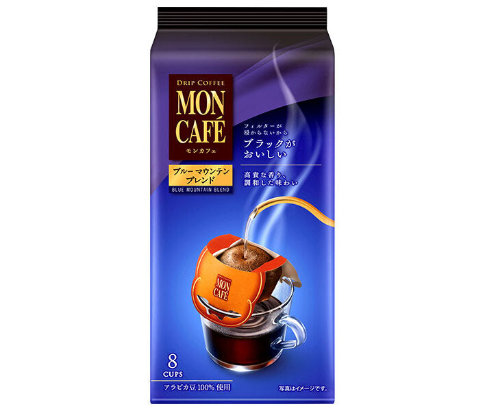 片岡物産 モンカフェ ブルーマウンテンブレンド (8g×8袋)×30個入【日本出荷】
