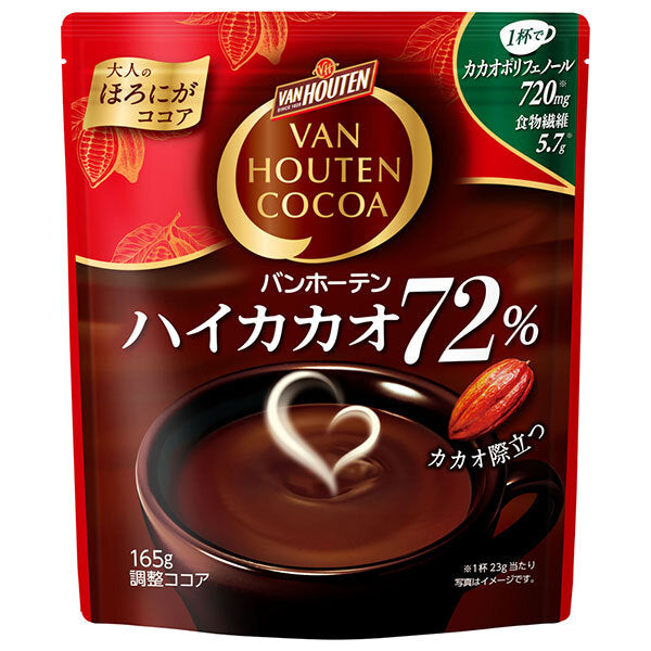 Kataoka Bussan Van Houten High Cacao 72% 165g x 12 bags [Shipped in Japan]