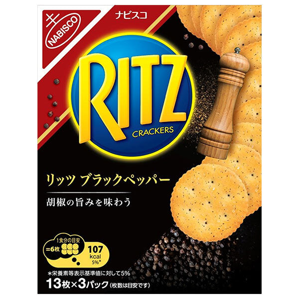 Mondelez Japan RITZ Black Pepper 128g x 10 pieces [Shipped in Japan]