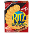 Mondelez Japan Ritz Black Pepper Crackers 128g x 10 pieces [Shipped in Japan]