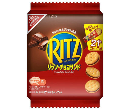 Mondelez Japon RITZ Family Pack Sandwich au Chocolat 187g x 12 pièces 