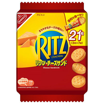 Mondelez Japan RITZ Family Pack Cheese Sandwich 187g x 12 bags [Shipped in Japan]