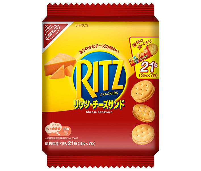 Mondelez Japan Ritz Family Pack Cheese Sandwich 187g x 12 bags 