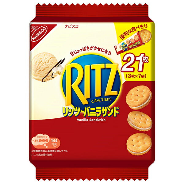Mondelez Japan RITZ Family Pack Vanilla Sandwich 187g x 12 pieces [Shipped in Japan]