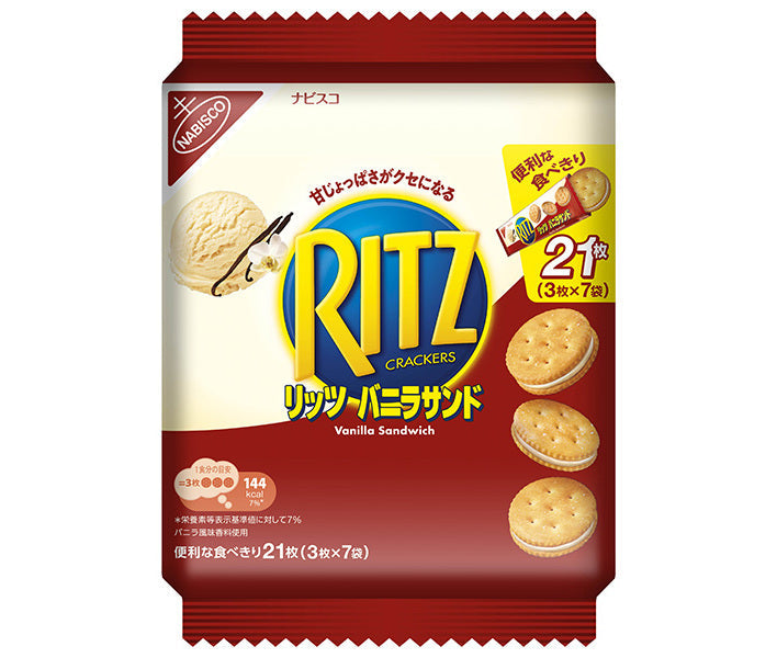 Mondelez Japan RITZ Family Pack Sandwich Vanille 187g x 12 pièces 