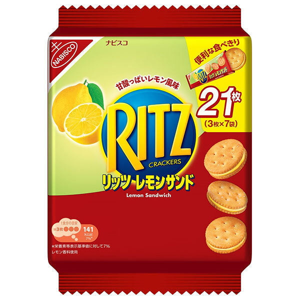 Mondelez Japan RITZ Family Pack Lemon Sandwich 187g x 12 pieces [Shipped in Japan]