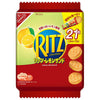 Mondelez Japan RITZ Family Pack Lemon Sandwich 187g x 12 pieces [Shipped in Japan]