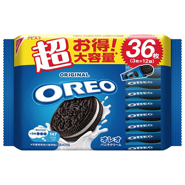 Mondelez Japan Oreo Mega Pack Vanilla Cream 36 pieces (3 pieces x 12 bags) x 15 pieces [Shipped in Japan]