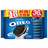 Mondelez Japan Oreo Mega Pack Vanilla Cream 36 pieces (3 pieces x 12 bags) x 15 pieces [Shipped in Japan]