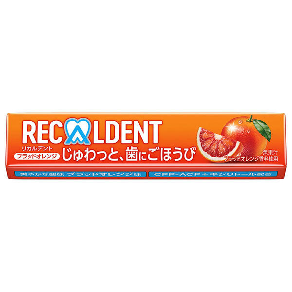 Mondelez Japan Ricardent Blood Orange Gum 14 pieces x 20 pieces [Shipped in Japan]