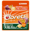 モンデリーズ ジャパン クロレッツ ビッグフルーツ パッションフルーツ ミニパウチ 17g×15袋入【日本出荷】