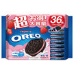モンデリーズ ジャパン オレオ メガパック いちごクリーム 36枚×12個入【日本出荷】