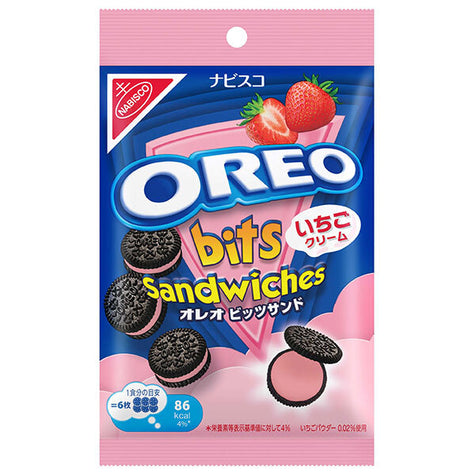 Mondelez Japan Oreo Bits Sandwich Strawberry 65g x 10 bags [Shipped in Japan]