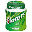 Mondelez Japan Clorets XP Original Mint Bottle R (grain gum) 140g x 6 pieces [Shipped in Japan]
