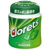 Mondelez Japan Clorets XP Original Mint Bottle R (grain gum) 140g x 6 pieces [Shipped in Japan]