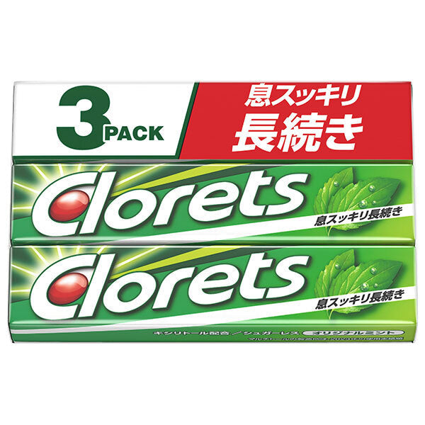モンデリーズ ジャパン クロレッツXP オリジナルミント 3P(粒ガム) (14粒×3本)×10個入【日本出荷】