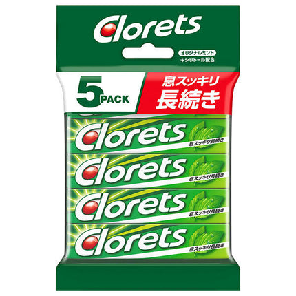 モンデリーズ ジャパン クロレッツXP オリジナルミント5P(粒ガム) (14粒×5本)×10個入【日本出荷】