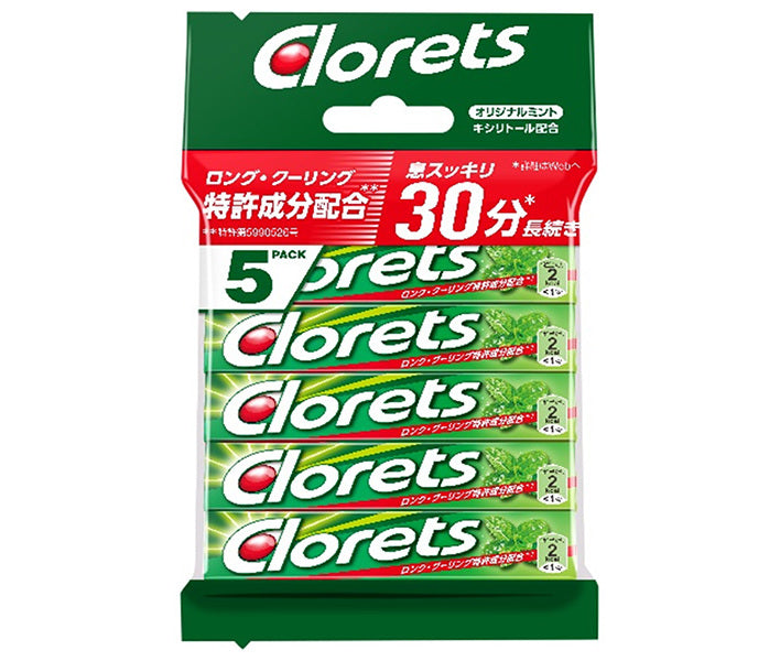 Mondelez Japan Clorets XP 5P Original Menthe (gomme de grain) 14 pièces x 5 pièces x 10 pièces