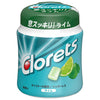 Mondelez Japan Clorets XP Lime Bottle (grain gum) 130g x 6 pieces [Shipped in Japan]