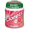 Mondelez Japan Clorets XP Pink Grapefruit Bottle (grain gum) 130g x 6 pieces [Shipped in Japan]