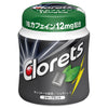 Mondelez Japan Clorets XP Sharpmint Bottle R (grain gum) 140g x 6 pieces [Shipped in Japan]