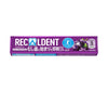 Mondelez Japan Ricardent Grape Mint Gum (Grain Gum) [Food for Specified Health Use Special Insurance] 14 tablets x 20 pieces [Shipped in Japan]