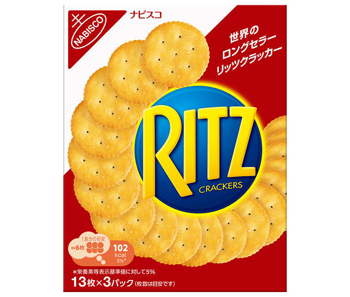 Mondelez Japan RITZ S 13 pieces x 3 pieces x 10 pieces [shipped in Japan]