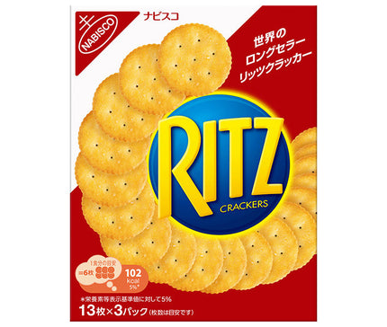 Mondelez Japan Ritz S 13 pieces x 3 packs x 10 pieces