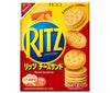 Mondelez Japan RITZ Cheese Sandwich 106g x 15 pieces [Shipped in Japan]