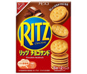 Mondelez Japan RITZ Sandwich au Chocolat 106g x 15 pièces 